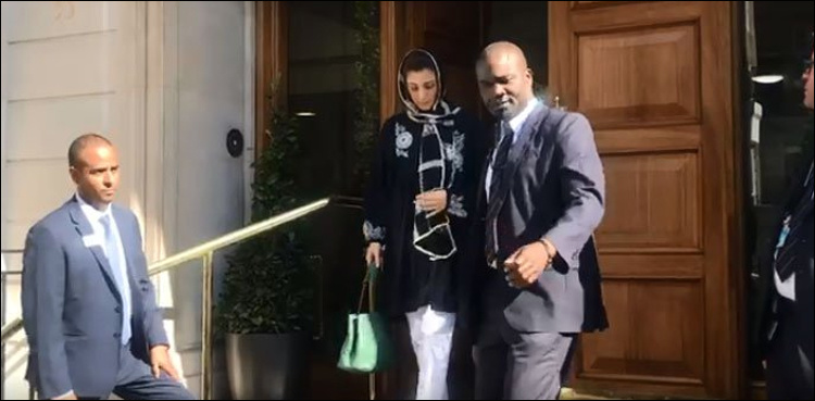 Maryam Nawaz undecided about her return to Pakistan
