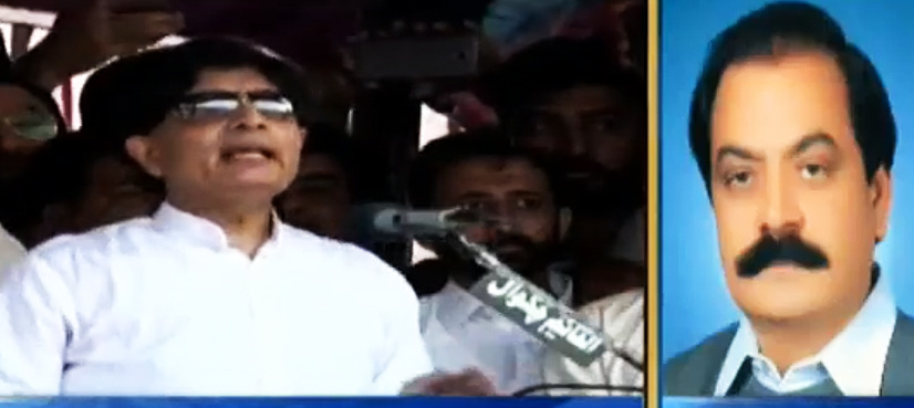 PML-N should field candidate against Chaudhry Nisar: Rana Sanaullah