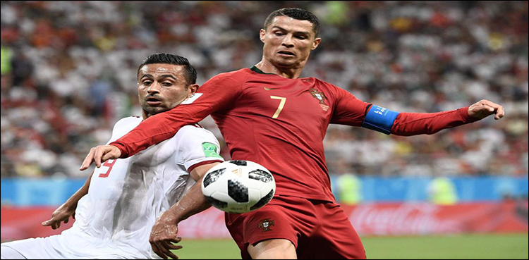 Portugal advance despite missed penalty