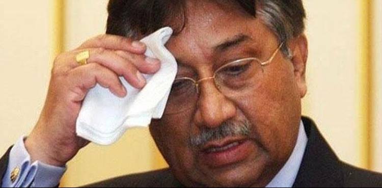 Pervez Musharraf: IHC directs NAB to wrap up inquiry in a month