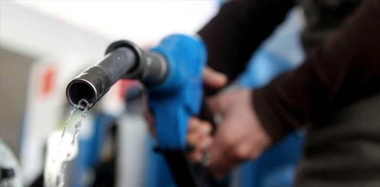 Govt 'plans' deregulation of petroleum product prices