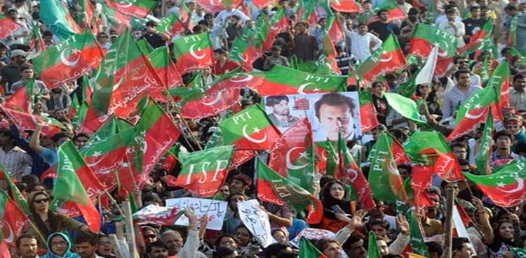 Third COVID-19 wave: PTI announces to cancel nation-wide public gatherings
