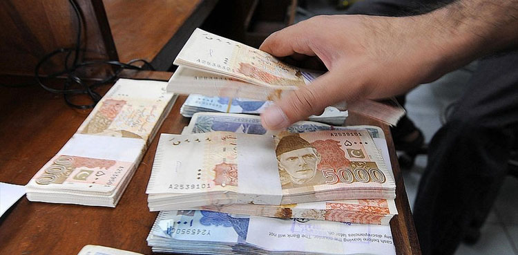 FIA detects billions worth of transaction in bank account of Larkana student