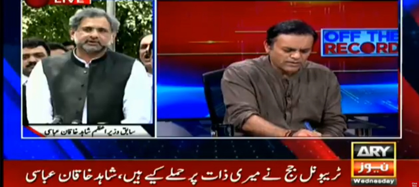 Tribunal judge launched personal attacks, will pay him back in the same coin: Shahid Khaqan Abbasi