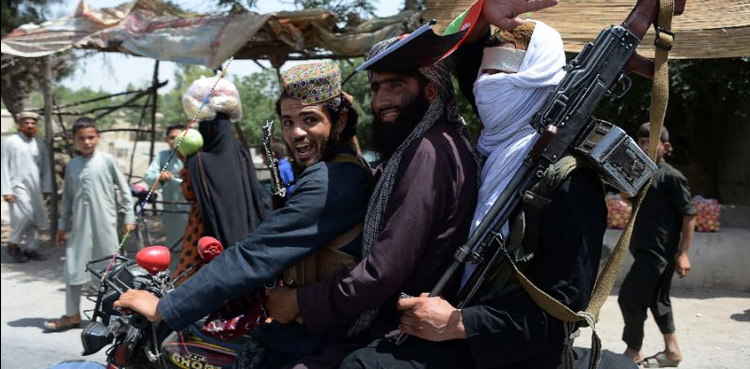 Taliban say ceasefire will not be extended, as suicide attack kills 18