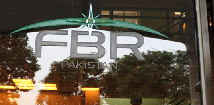 FBR rakes in Rs3.967 trillion in outgoing fiscal year