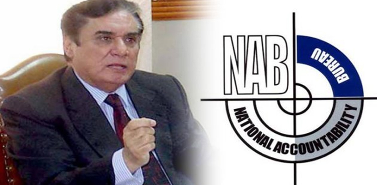 NAB moves SC against IHC decision to hear Sharifs’ petitions