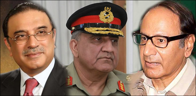 Army chief, political leaders pray for Kulsoom Nawaz