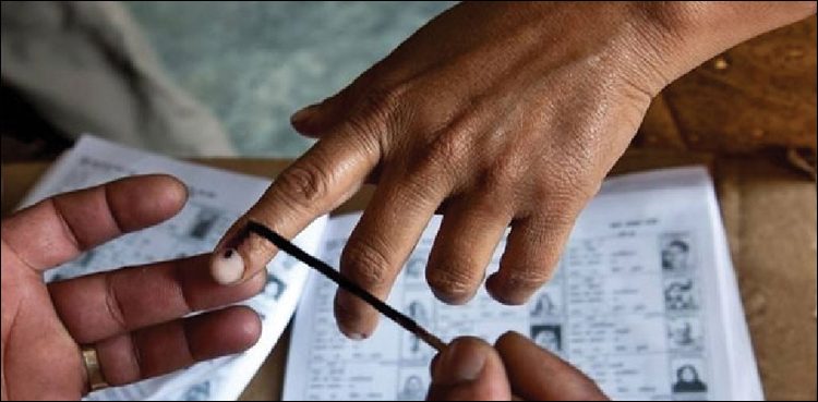 ECP rejects PTI plea for extending polling time
