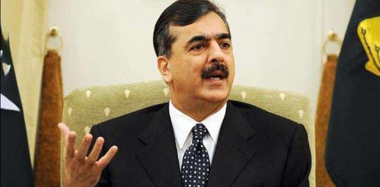 Former PM Yousuf Raza Gilani skips indictment in corruption case
