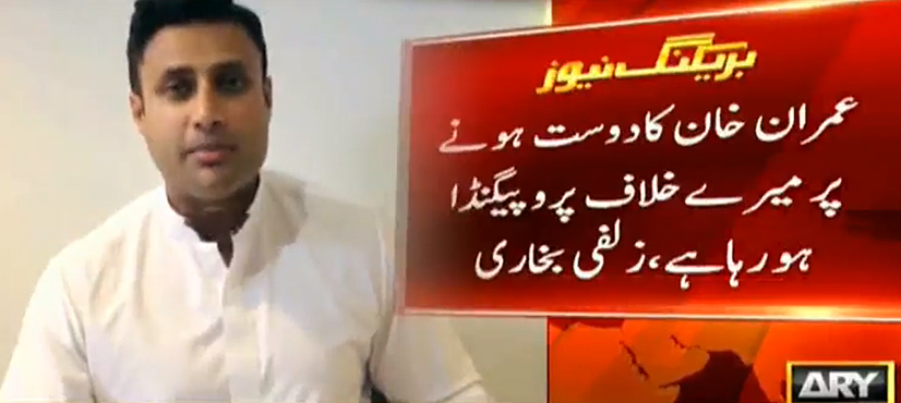 Zulfi Bukhari says being victimised because of friendship with Imran Khan