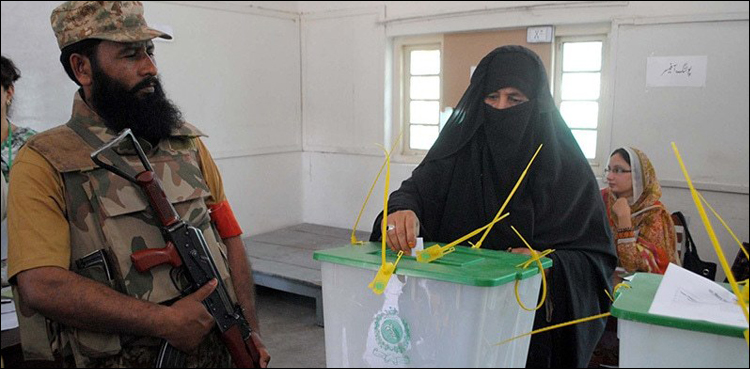 Army to supervise July 25 polls: ECP