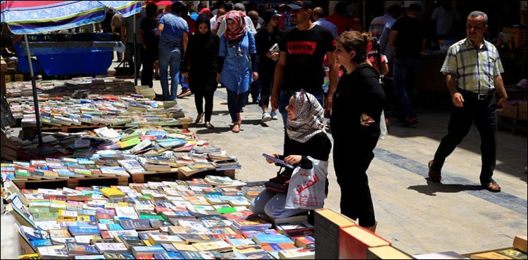 Baghdad book market turns the page on a new Iraq