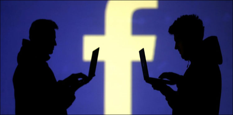 Facebook 'terrorism' definition 'overly broad': UN expert