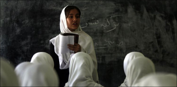Int'l day of girl child being observed today to recognize female rights