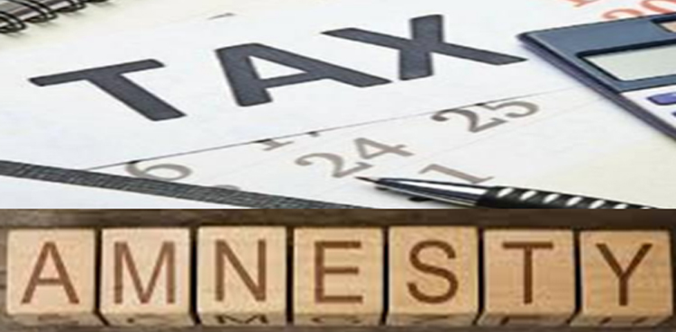 Tax Amnesty Scheme- Help desk established at RTO Faisalabad