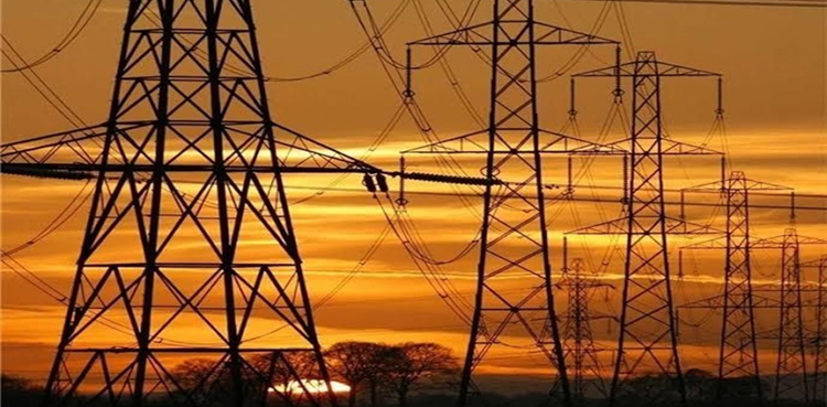 Hike in electricity tariff by Rs1.32 per unit suggested by CPPA