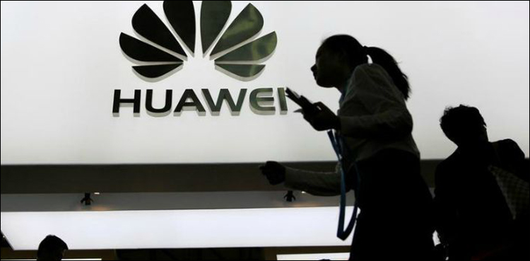 Huawei already producing 5G base stations without US parts
