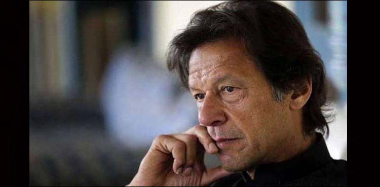 Imran and the IMF: Pakistan's bailout dilemma