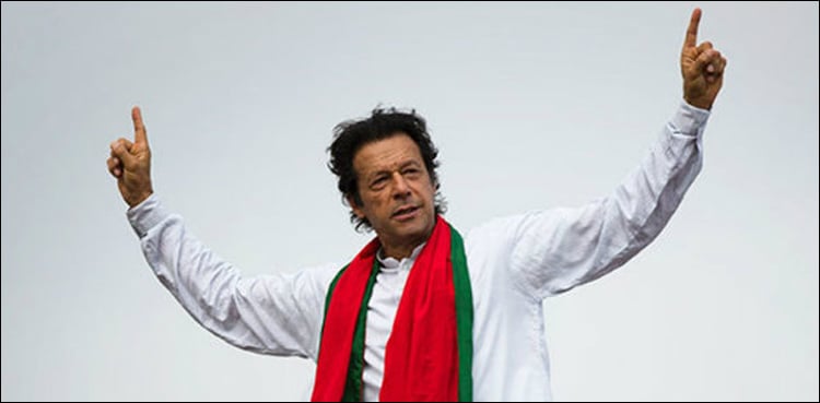 Imran Khan to contest from NA-243 constituency in Karachi