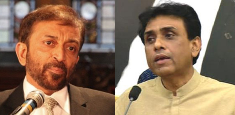 Farooq Sattar out, IHC reinstates Khalid Maqbool as MQM-P convener