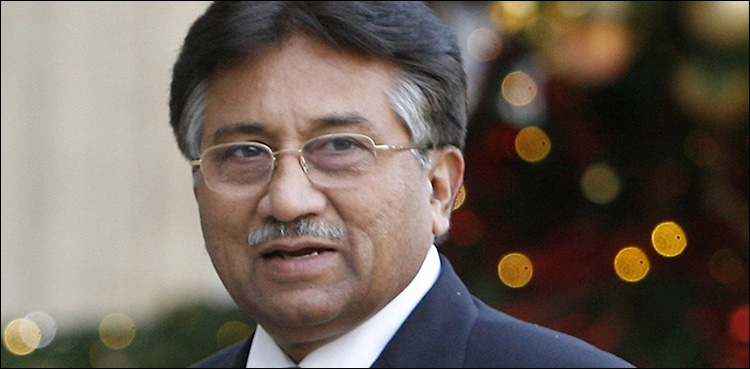 PPP leaders raise reservations over allowing Musharraf to contest elections