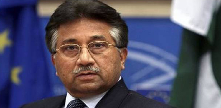 Pervez Musharraf resigns as APML chief