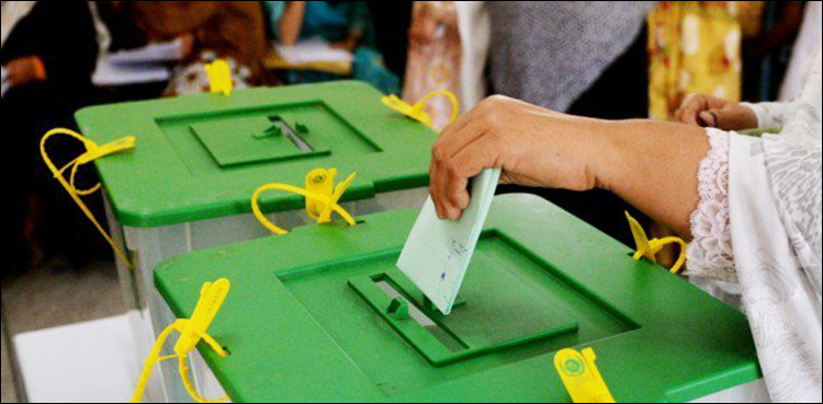 Security put on high alert ahead of NA-75 Daska re-polling