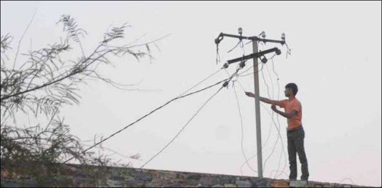 109 people arrested over power theft in Peshawar