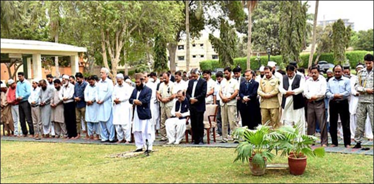 ‘Special prayer’ for rain offered at Governor House Karachi