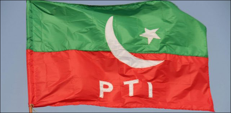 PTI halts election campaign in KP after Peshawar blast