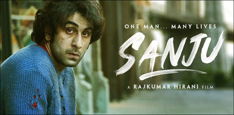 Karan Johar hails Ranbir Kapoor's brilliant performance in Sanju
