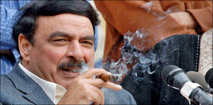 Supreme Court dismisses disqualification plea against Sheikh Rasheed