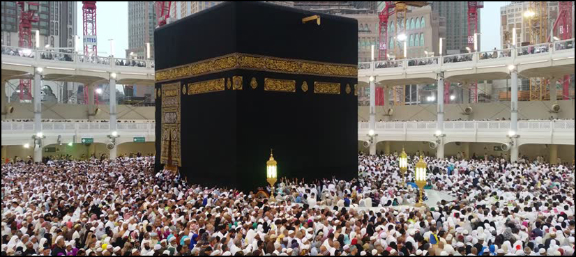 Saudi Arabia announces last deadline for Umrah applications before Hajj