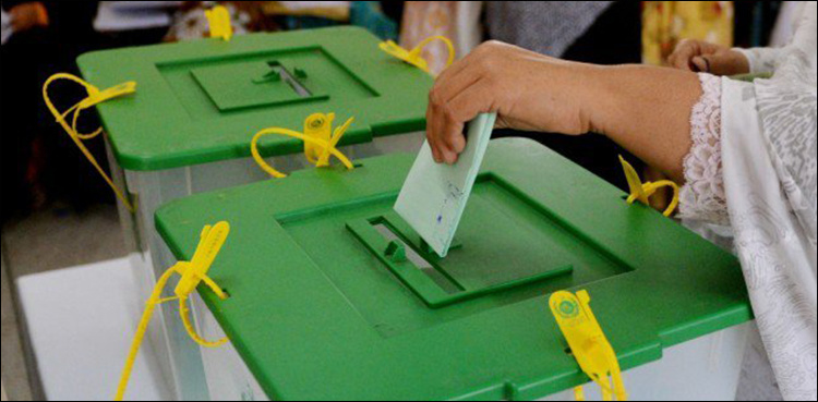 Balochistan govt wants ECP to postpone PB-20 Pishin by-election
