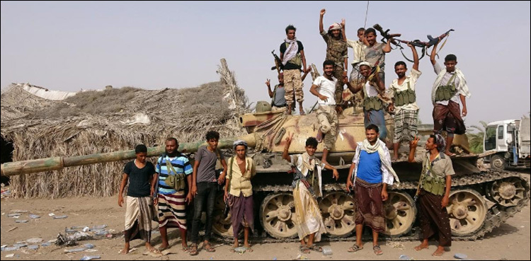 Yemen forces launch assault on rebel-held port city