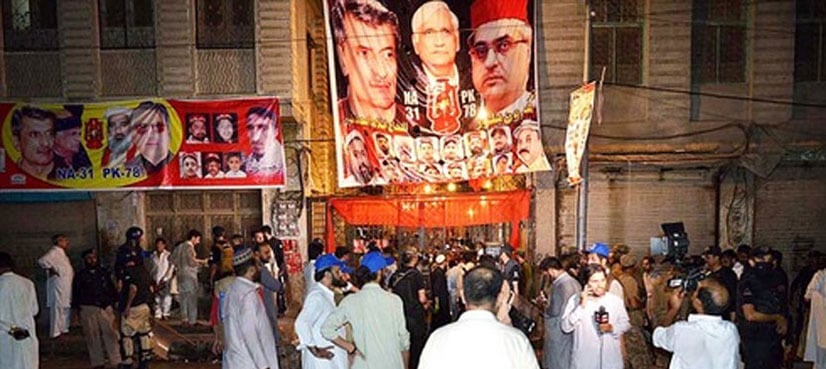 ECP postpones election in PK-78 after Peshawar blast