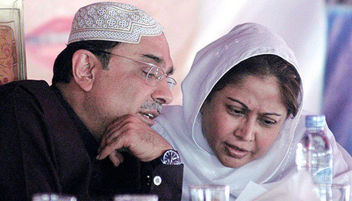 Fake accounts: Zardari, Talpur ordered to ensure appearance on April 16