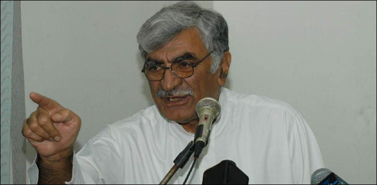 'Unfazed' by attack, ANP vows to continue election campaign