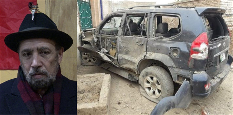 PTI candidate Gandapur killed in DI Khan blast