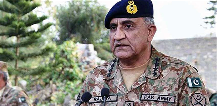 Army chief visits under construction Zalam Kot twin tube tunnel