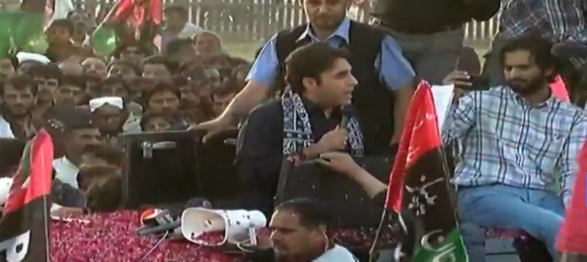 Bilawal speaks to Multan, promises employment, women empowerment and hunger elimination