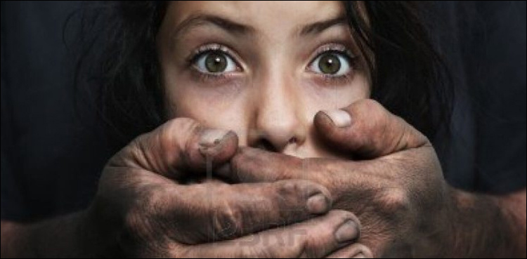 Report over Kasur pornography scandal reveals authorities failure in tracing culprits