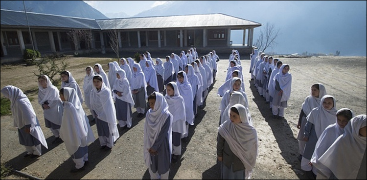 Education convention stresses need for school reforms in Chitral