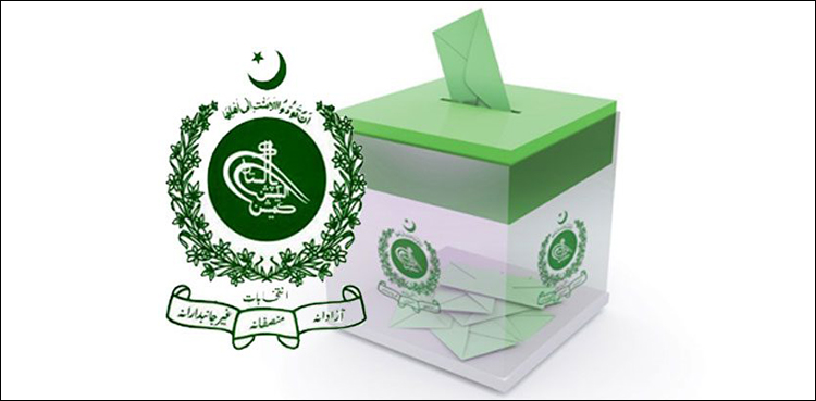 Elections 2018: Here's the final list of contesting candidates