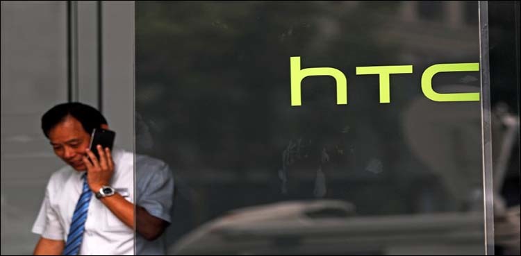 HTC's June sales slump 68 percent, biggest drop in over two years