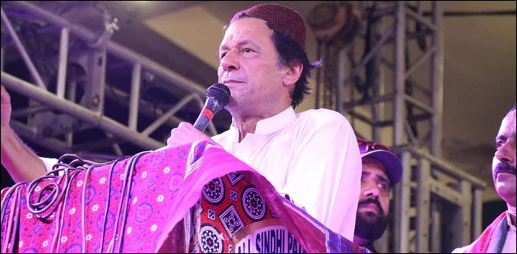 People of Sindh to pelt Zardari with eggs, tomatoes: Imran Khan
