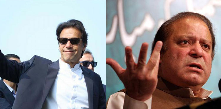 Actions,Factions and Reactions. Moods Pakistanis are witnessing this Election 2018