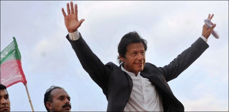 July 26 to dawn with new Pakistan, says Imran