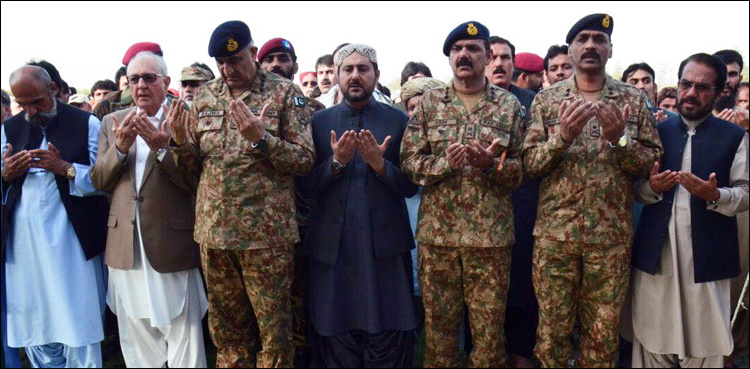 COAS hails Siraj Raisani as brave soldier of Pakistan